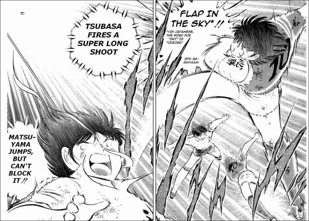 Page 10 Chapter 74 Captain Tsubasa