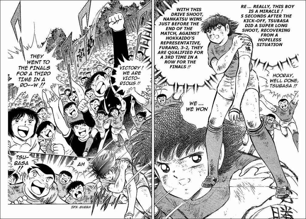 Page 15 Chapter 74 Captain Tsubasa
