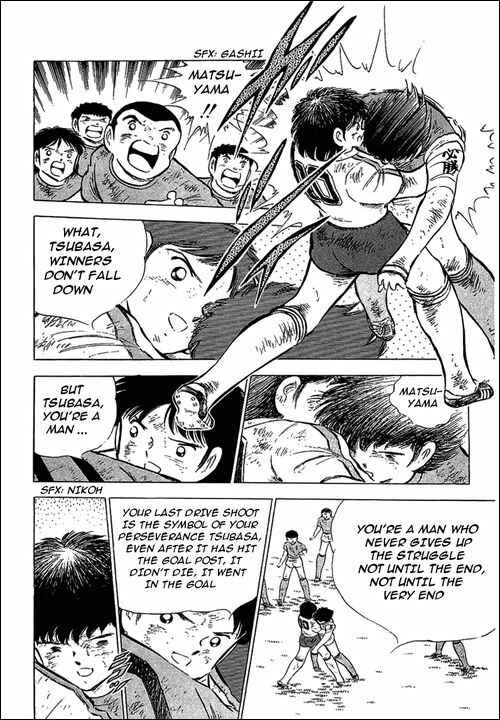 Page 16 Chapter 74 Captain Tsubasa