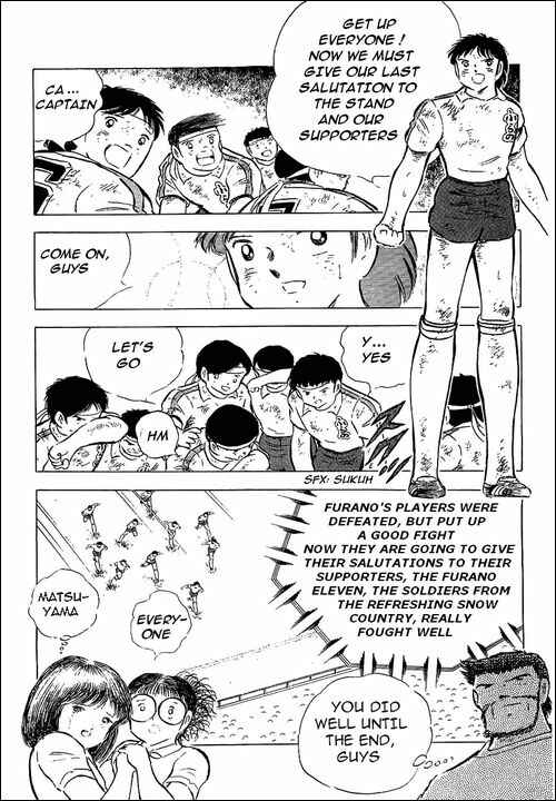 Page 18 Chapter 74 Captain Tsubasa