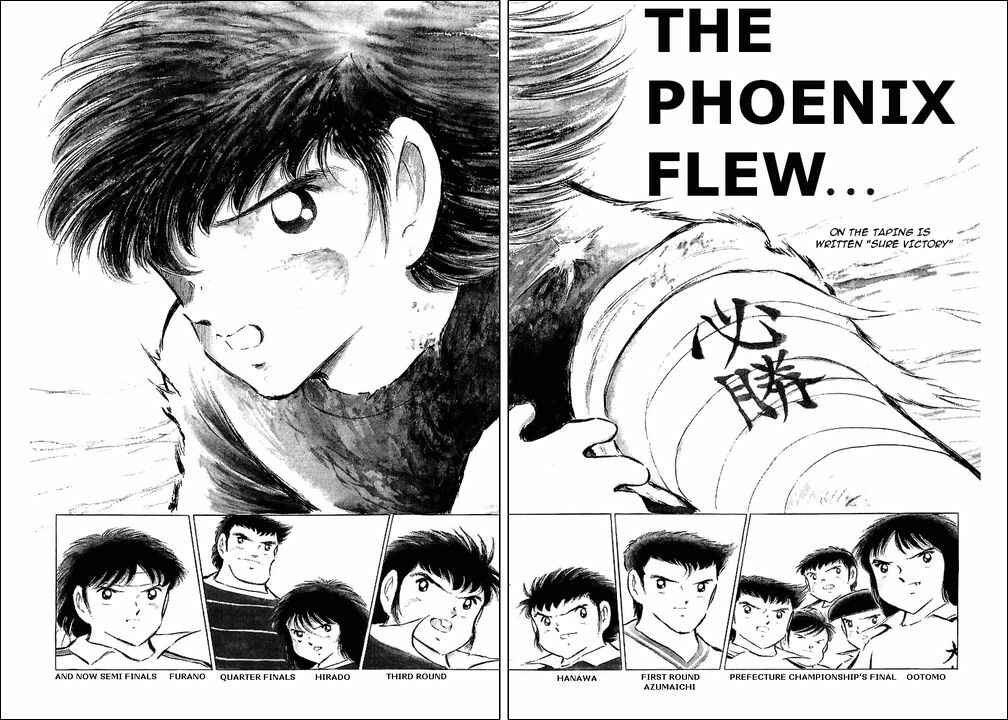 Page 2 Chapter 74 Captain Tsubasa