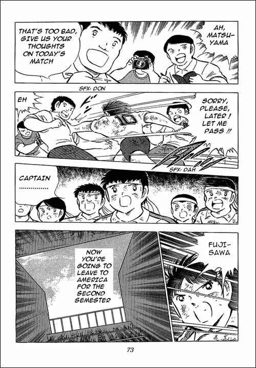 Page 25 Chapter 74 Captain Tsubasa