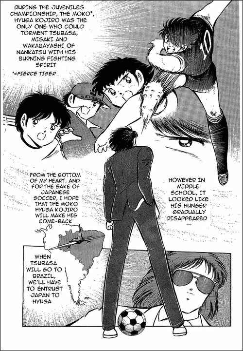 Page 37 Chapter 74 Captain Tsubasa