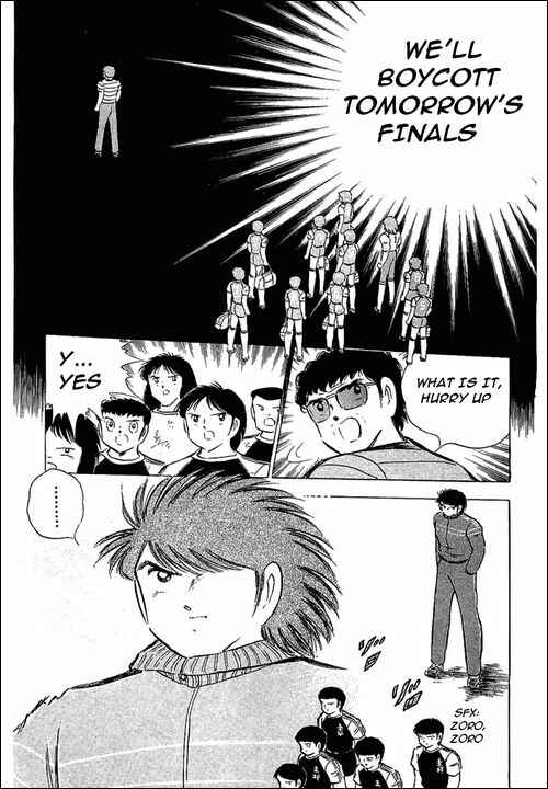 Page 39 Chapter 74 Captain Tsubasa