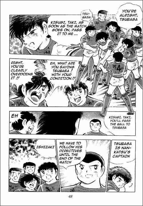 Page 5 Chapter 74 Captain Tsubasa