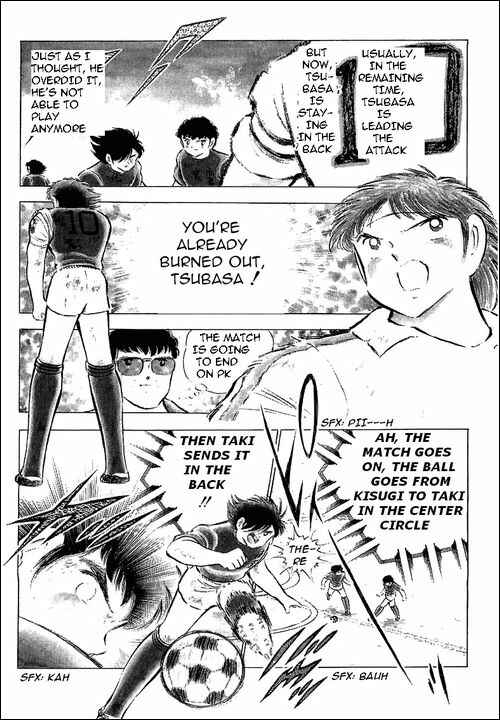 Page 7 Chapter 74 Captain Tsubasa