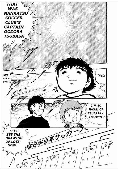 Page 16 Chapter 17 Captain Tsubasa