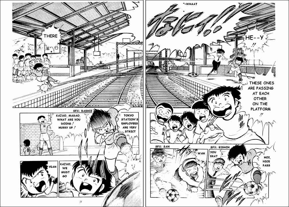 Page 3 Chapter 17 Captain Tsubasa