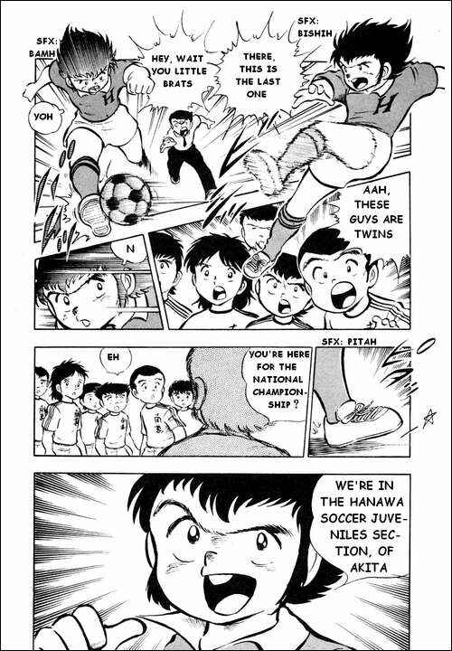 Page 4 Chapter 17 Captain Tsubasa