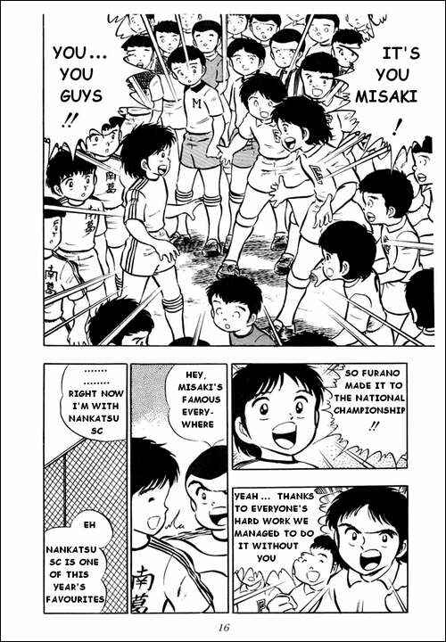 Page 8 Chapter 17 Captain Tsubasa