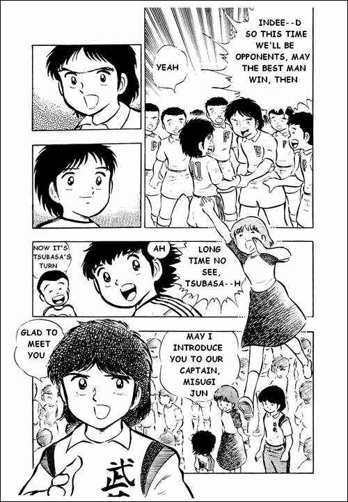 Page 9 Chapter 17 Captain Tsubasa