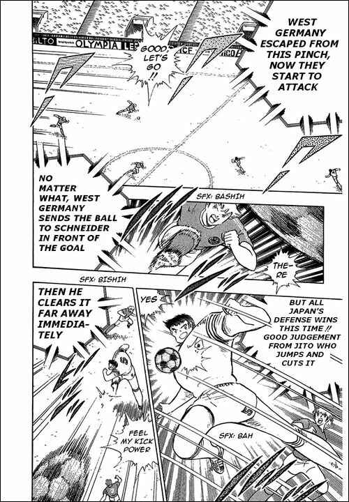 Page 13 Chapter 104 Captain Tsubasa