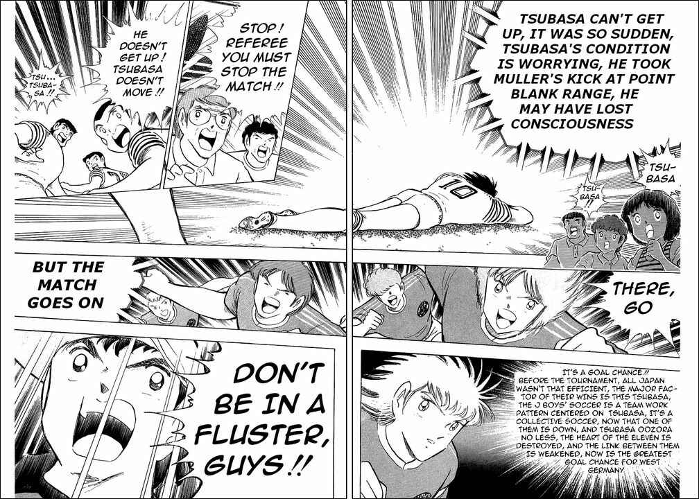 Page 18 Chapter 104 Captain Tsubasa