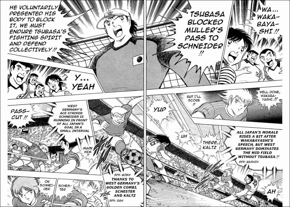 Page 19 Chapter 104 Captain Tsubasa