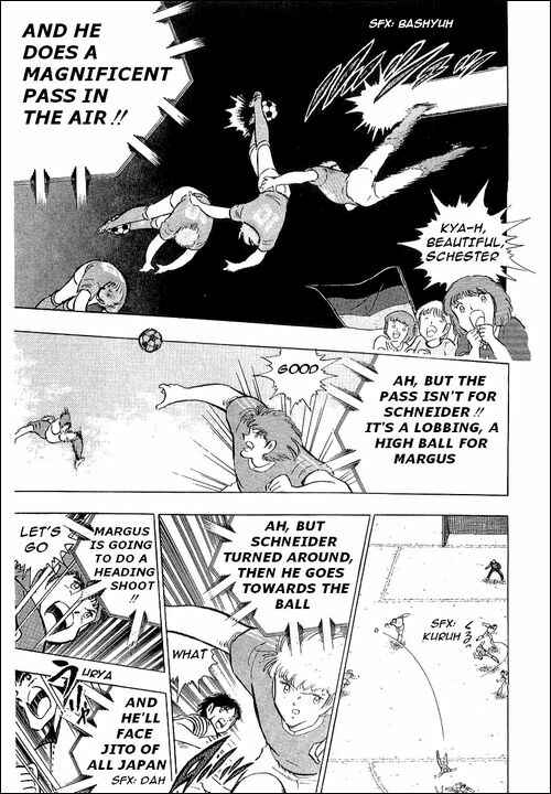 Page 21 Chapter 104 Captain Tsubasa