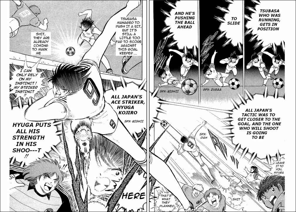 Page 6 Chapter 104 Captain Tsubasa