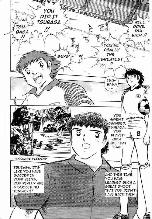 Page 16 Chapter 89 Captain Tsubasa