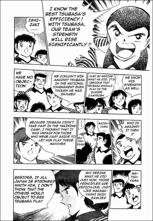 Page 18 Chapter 89 Captain Tsubasa