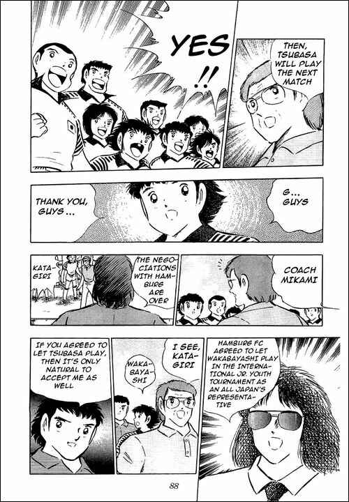 Page 20 Chapter 89 Captain Tsubasa