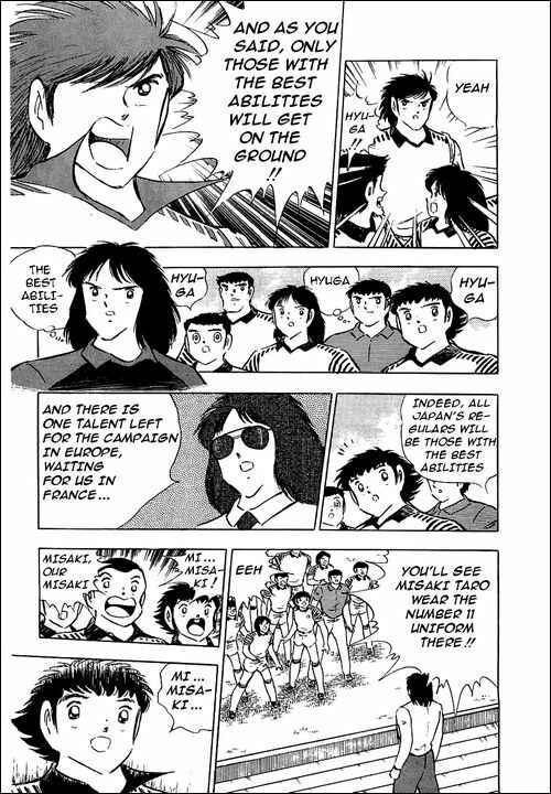 Page 21 Chapter 89 Captain Tsubasa