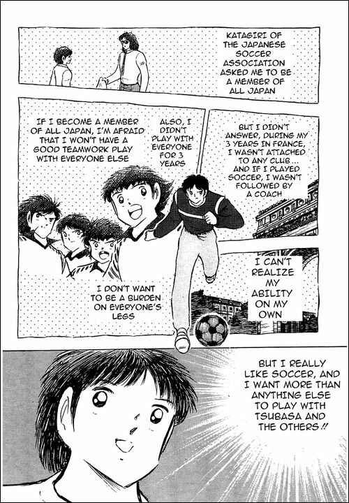 Page 24 Chapter 89 Captain Tsubasa