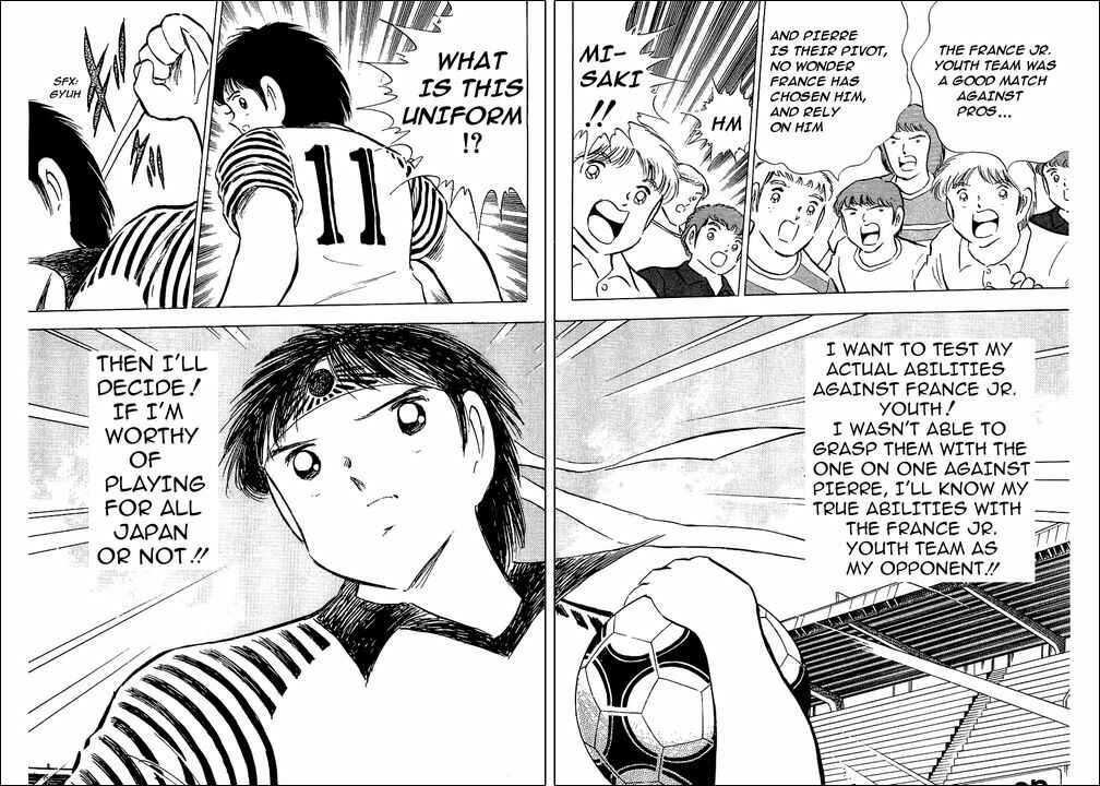 Page 29 Chapter 89 Captain Tsubasa