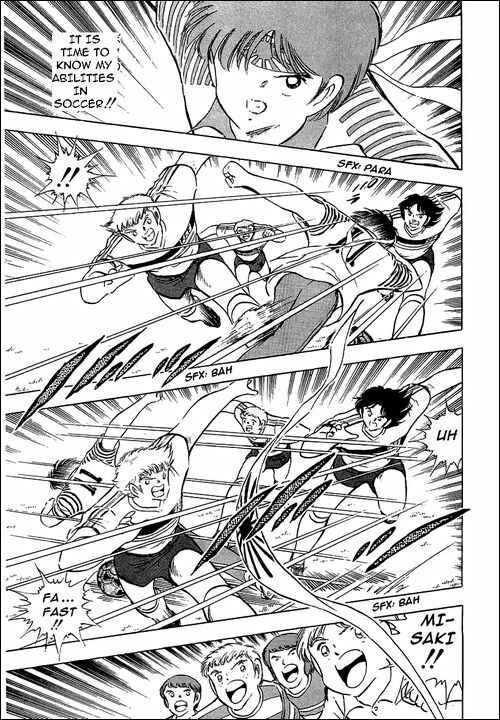 Page 32 Chapter 89 Captain Tsubasa