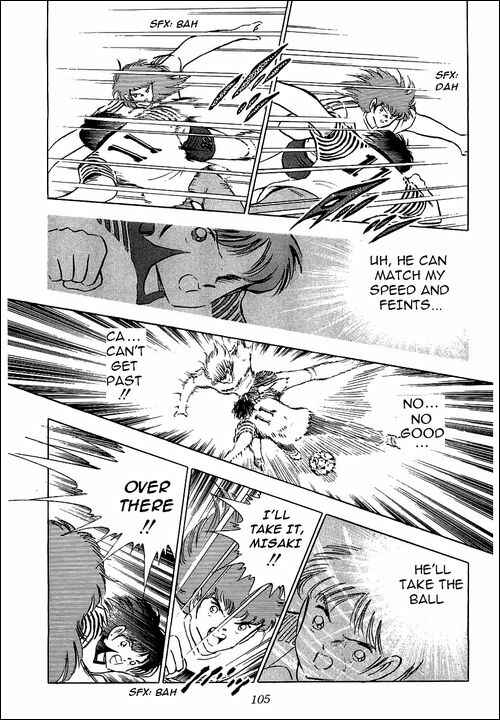 Page 34 Chapter 89 Captain Tsubasa