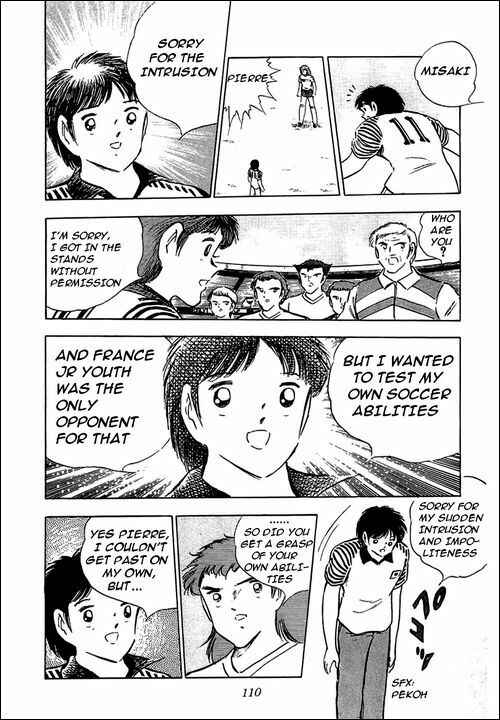 Page 37 Chapter 89 Captain Tsubasa