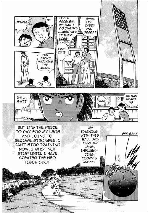 Page 5 Chapter 89 Captain Tsubasa