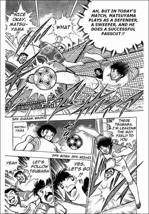 Page 56 Chapter 89 Captain Tsubasa