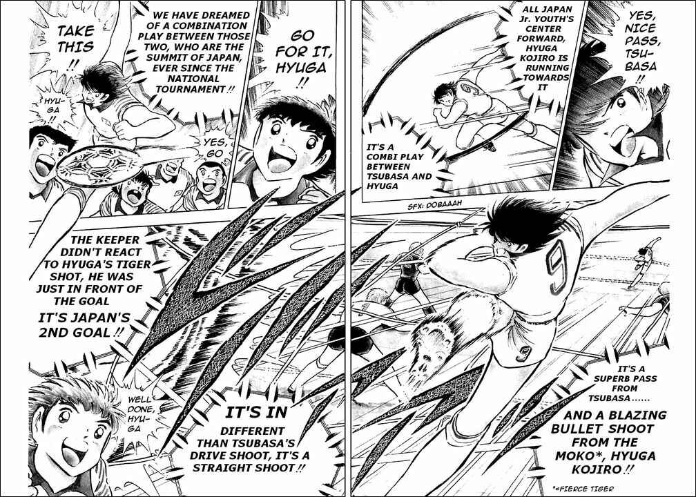 Page 58 Chapter 89 Captain Tsubasa