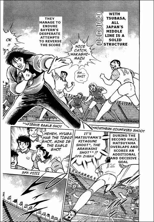 Page 60 Chapter 89 Captain Tsubasa