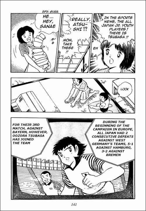 Page 64 Chapter 89 Captain Tsubasa