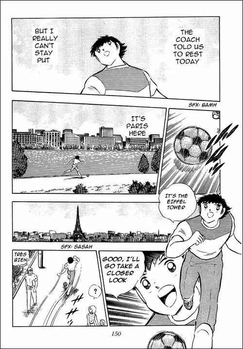 Page 72 Chapter 89 Captain Tsubasa