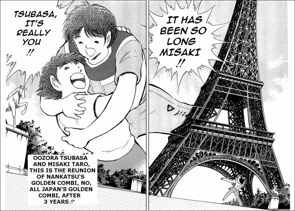 Page 77 Chapter 89 Captain Tsubasa