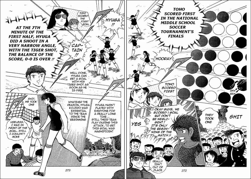Page 15 Chapter 77 Captain Tsubasa