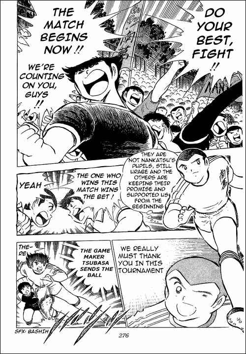 Page 18 Chapter 77 Captain Tsubasa
