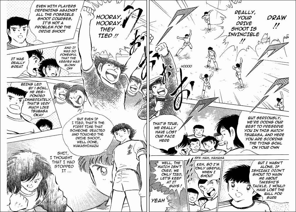 Page 32 Chapter 77 Captain Tsubasa