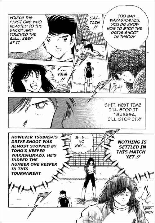 Page 33 Chapter 77 Captain Tsubasa