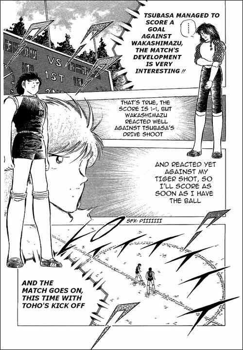 Page 34 Chapter 77 Captain Tsubasa