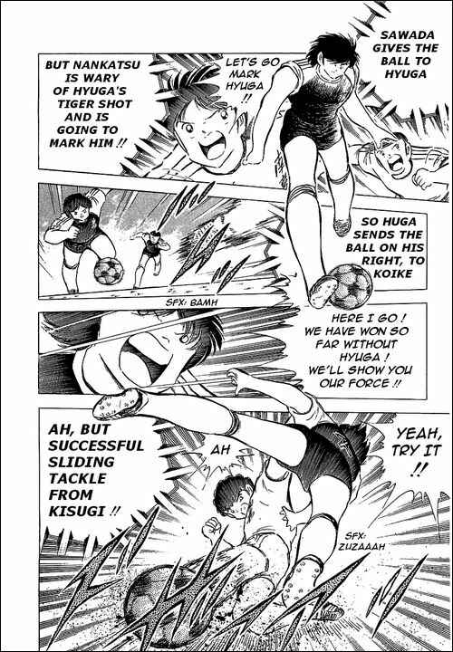 Page 35 Chapter 77 Captain Tsubasa