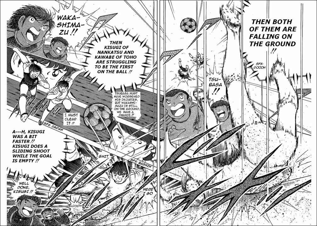 Page 40 Chapter 77 Captain Tsubasa