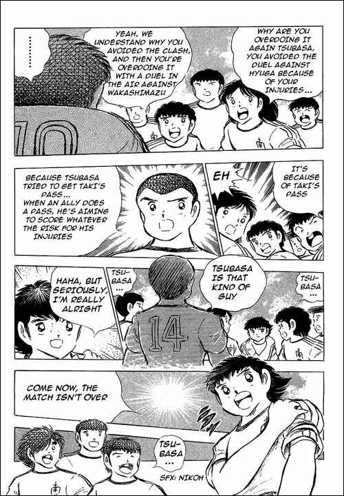 Page 42 Chapter 77 Captain Tsubasa