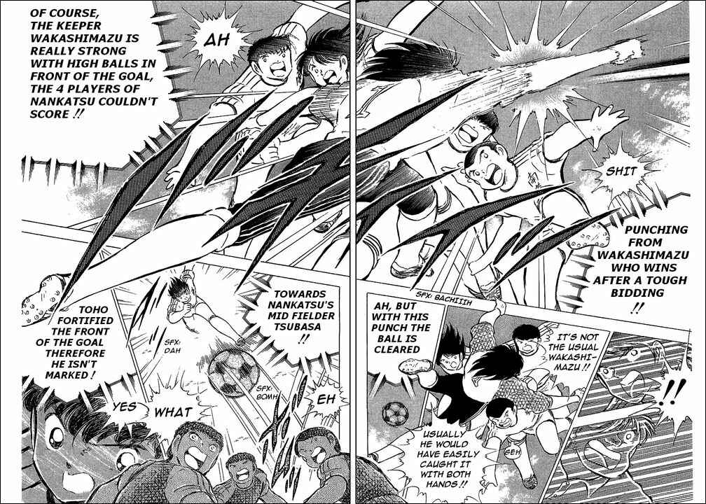 Page 45 Chapter 77 Captain Tsubasa