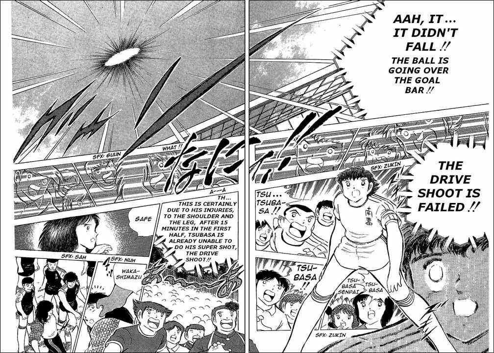 Page 47 Chapter 77 Captain Tsubasa