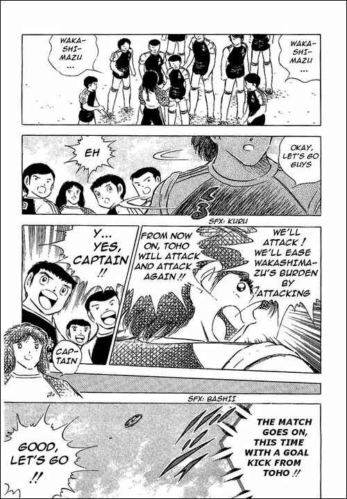 Page 49 Chapter 77 Captain Tsubasa