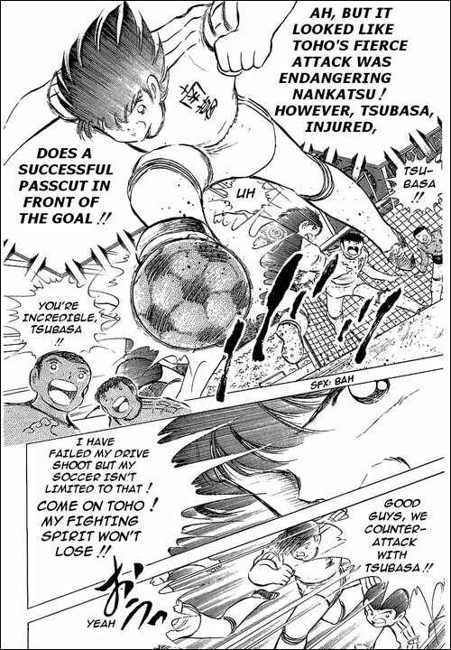 Page 51 Chapter 77 Captain Tsubasa