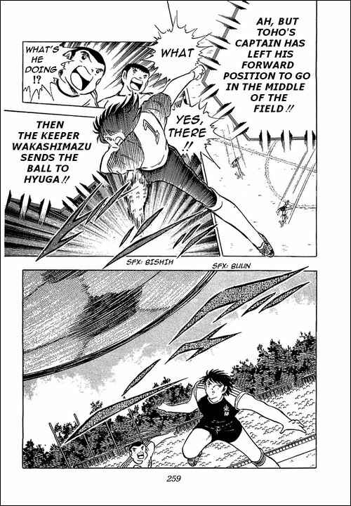Page 6 Chapter 77 Captain Tsubasa