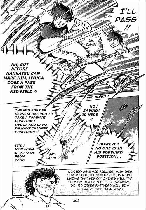 Page 8 Chapter 77 Captain Tsubasa